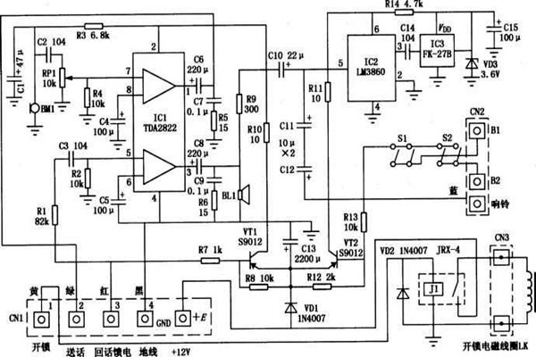 樓宇自動化如何更好地進行電氣保護? 樓宇自動化如何更好地進行電氣保護?